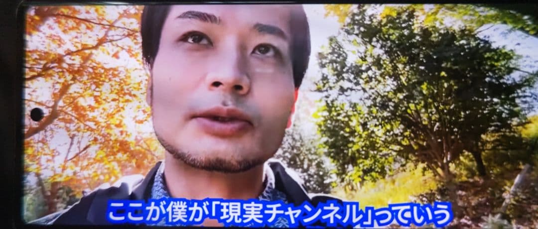 【antutu110万点】VIVO X FOLD+