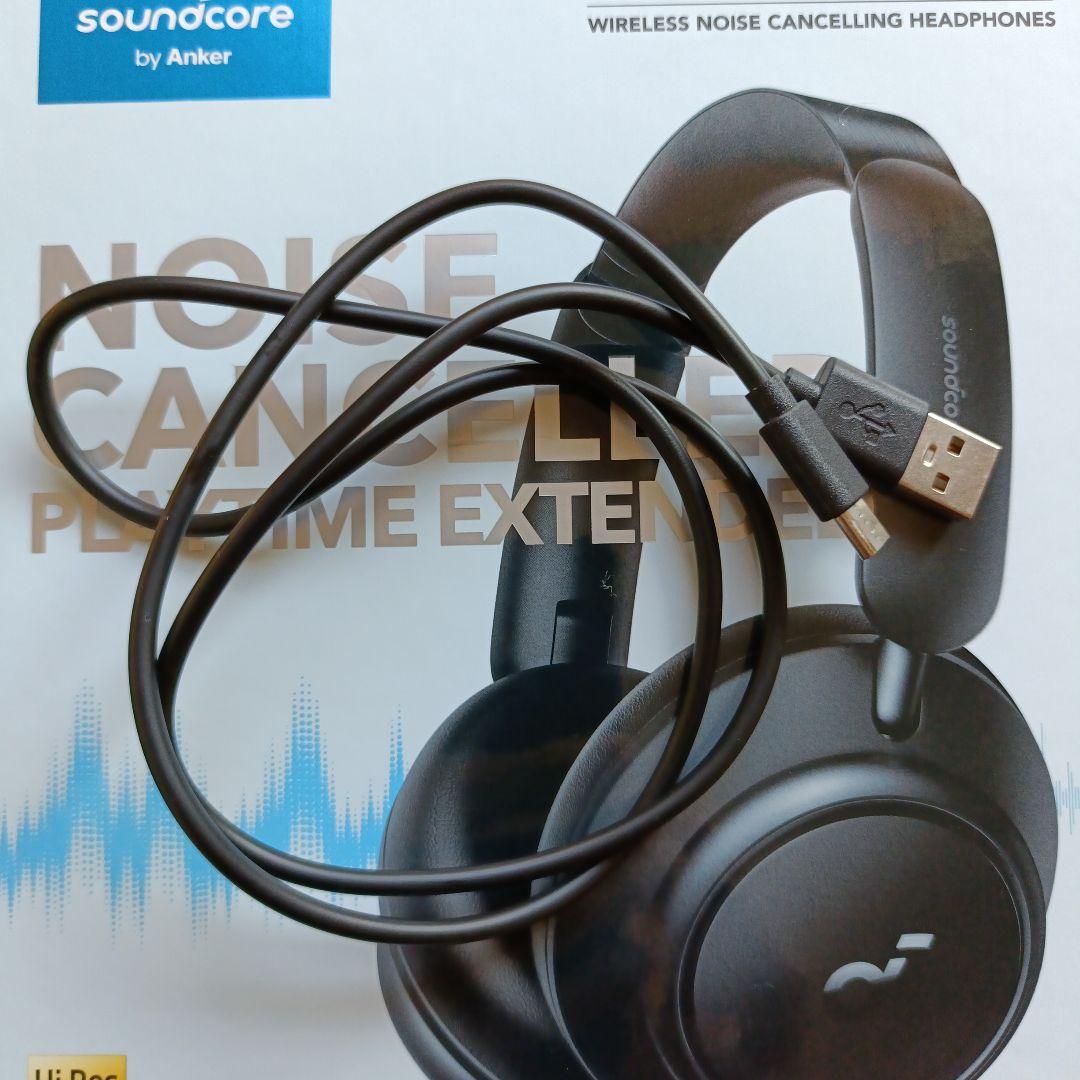 soundcore SPACE Q45 ワイヤレスヘッドホン