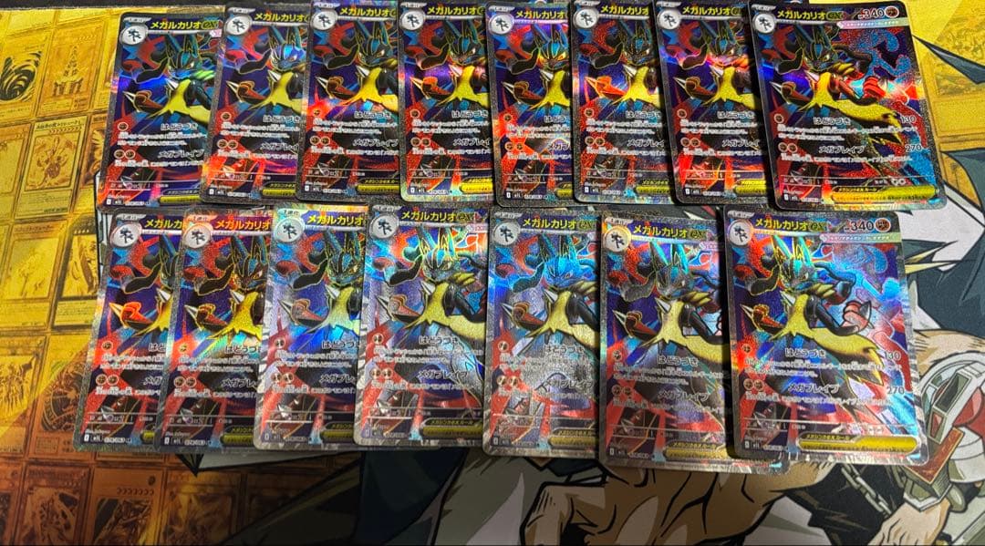 ポケモンカード　メガルカリオex SR 15枚セット