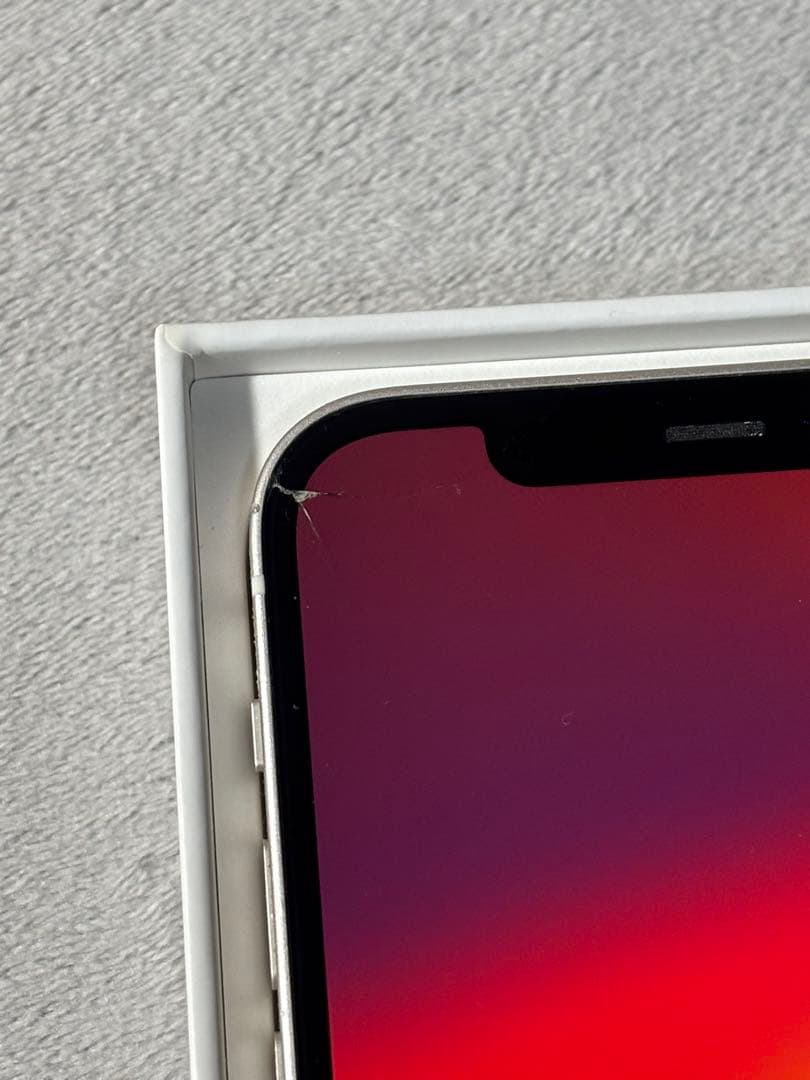 Apple iPhone 12 ホワイト 64GB 本体