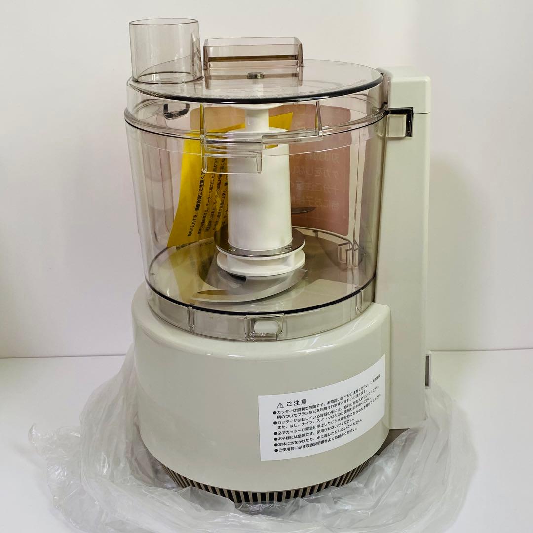 Amway アムウェイ クイーン　フードプロセッサー　本体のみ　ブレードのみ