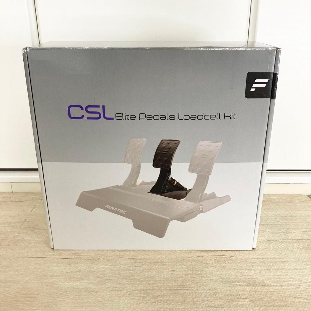 Fanatec CSL Elite Pedals ＆ Loadcell Kit