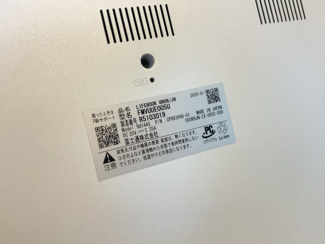 Windowsノート本体 LIFEBOOK UH08/J9 Ultra7-155H/16GB/512GB