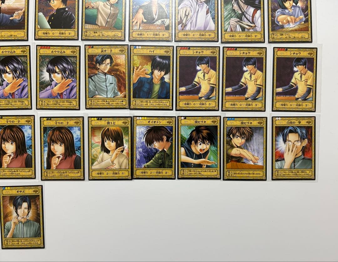 ヒカルの碁　トレーディングカード 168枚セット キラ　ノーマル