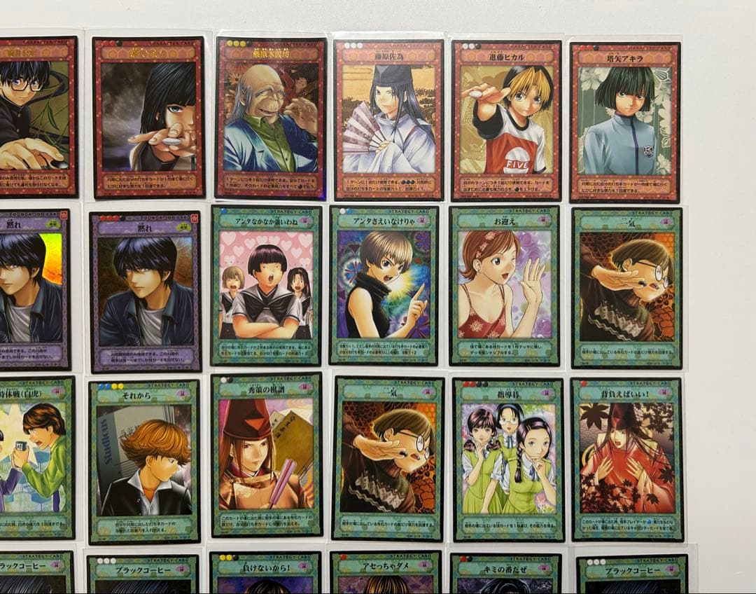 ヒカルの碁　トレーディングカード 168枚セット キラ　ノーマル