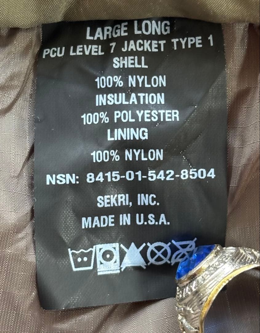 PCU LEVEL7 TYPE1 LARGE LONG 実物本物　美品