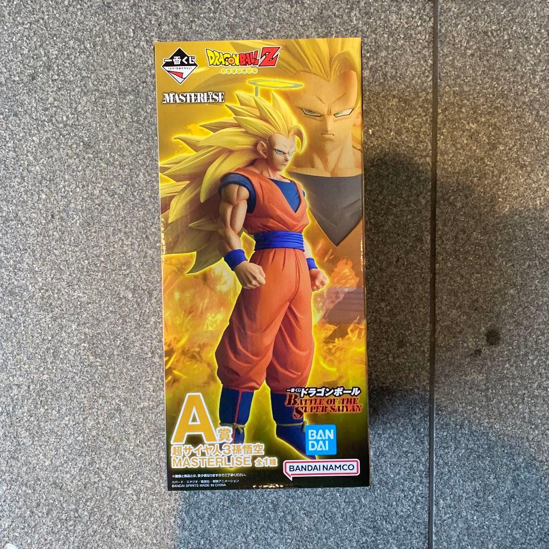 一番くじ BATTLE OF THE SUPER SAIYAN A賞