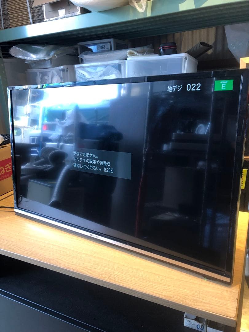 Hisense ハイビジョンLED液晶テレビ 32インチ　本体のみ　2020年