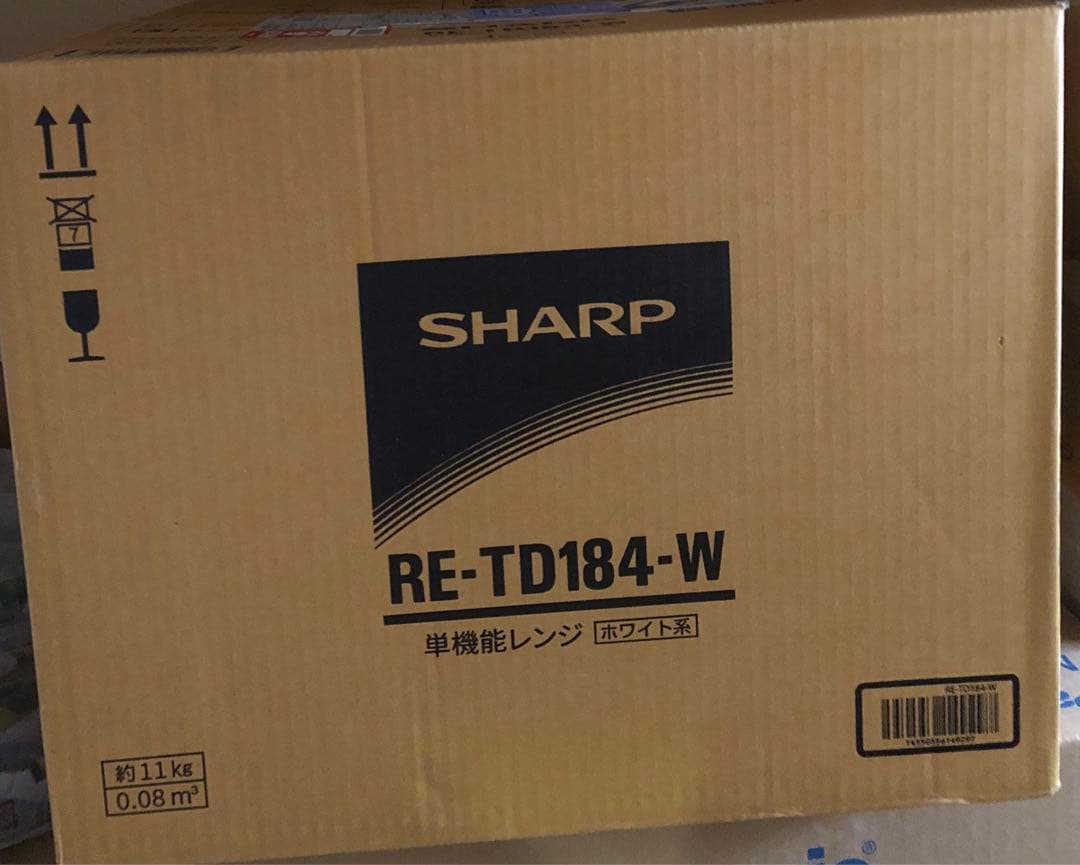 新品未開封(8日限り)プレミアム単機能電子レンジ シャープ RE-TD184-W