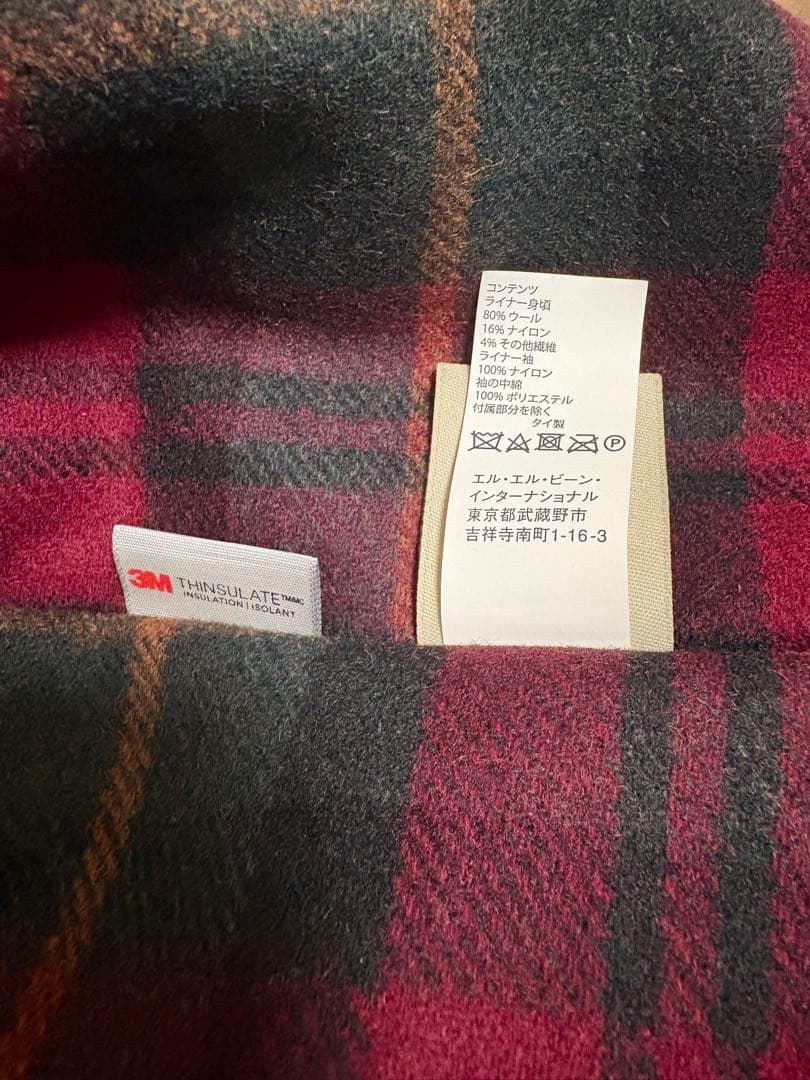 未使用品　L.L.Bean フィールドコート　ウールライナー