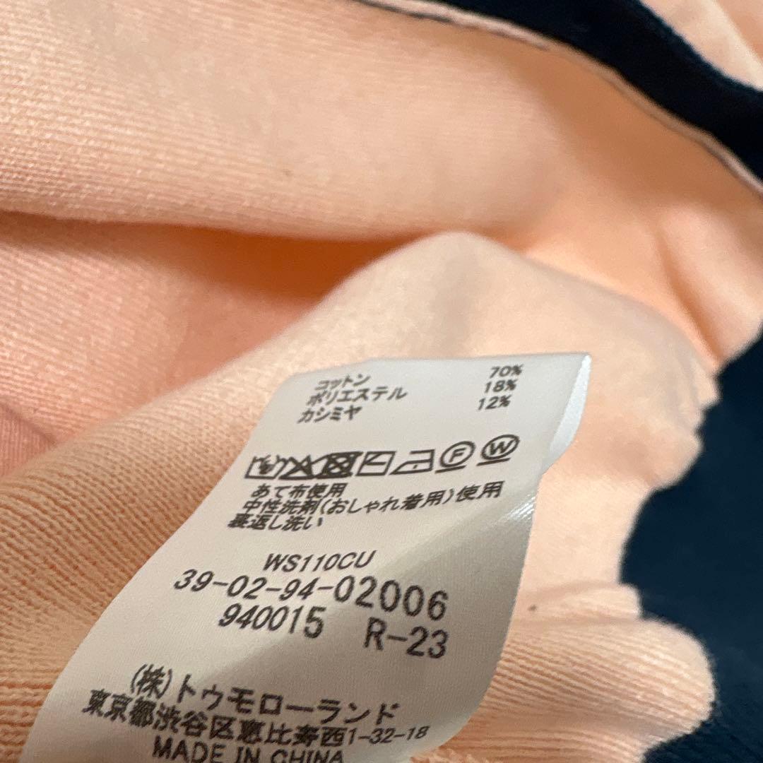 ゆ CABaN コットンカシミヤバイカラークルーネックカーディガン ピンク