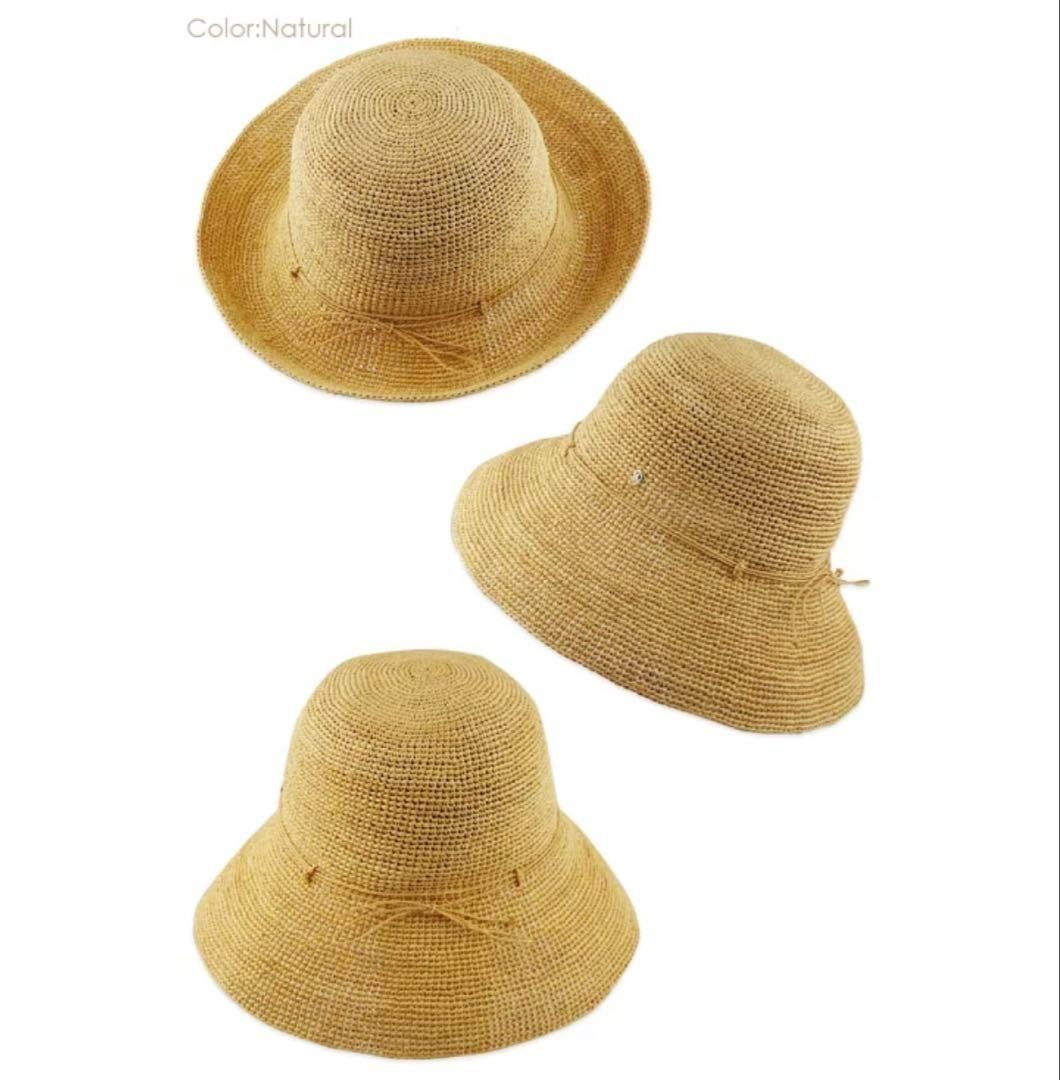 《美品》HELEN KAMINSKI プロバンス10 ナチュラル ラフィア 帽子
