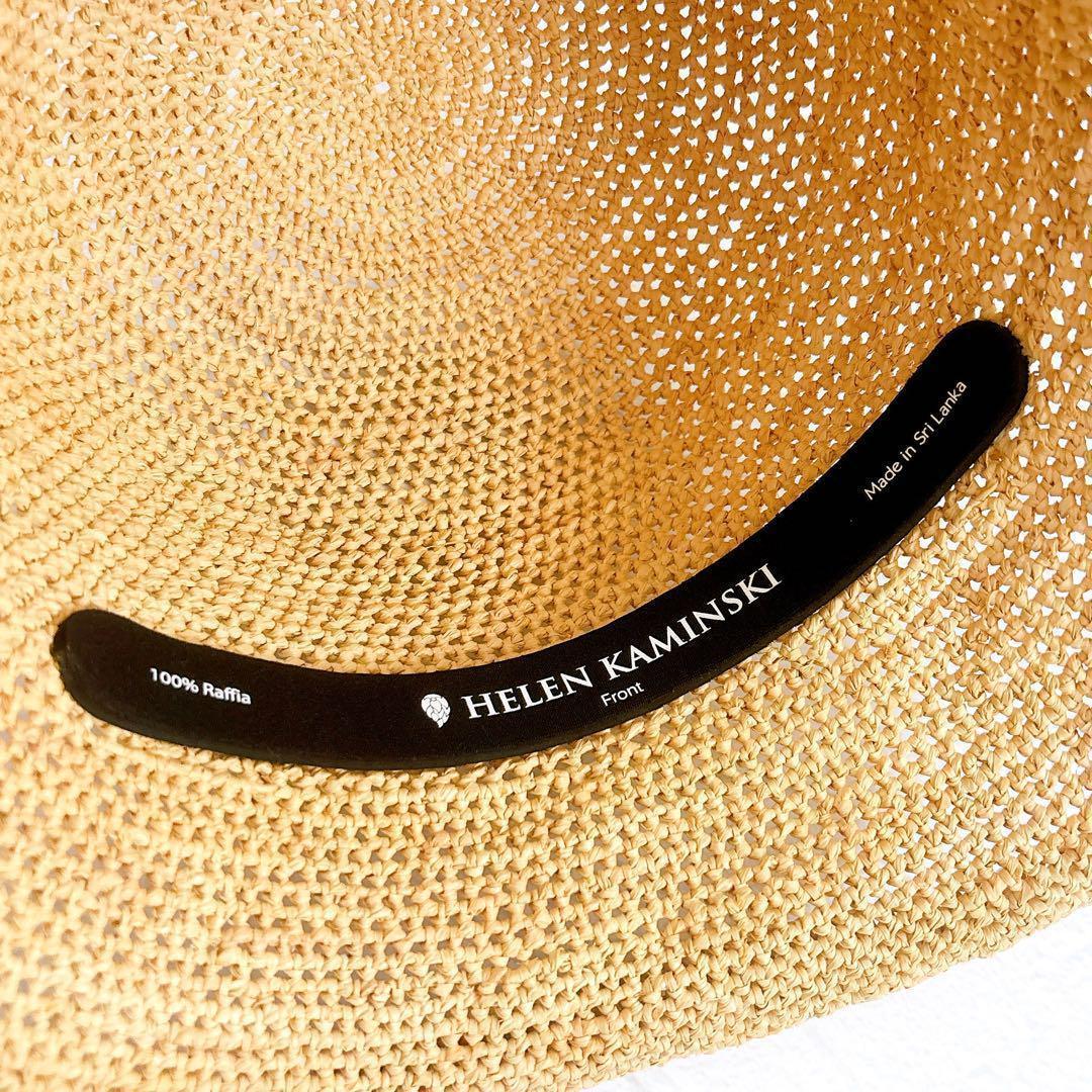《美品》HELEN KAMINSKI プロバンス10 ナチュラル ラフィア 帽子