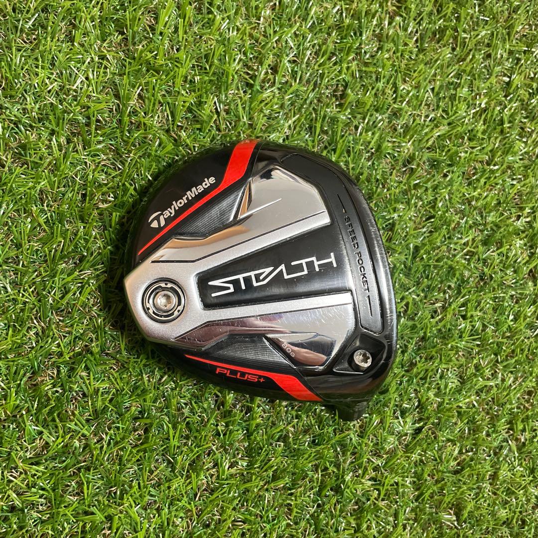 【名器】テーラーメイド ステルス プラス 3番ウッド