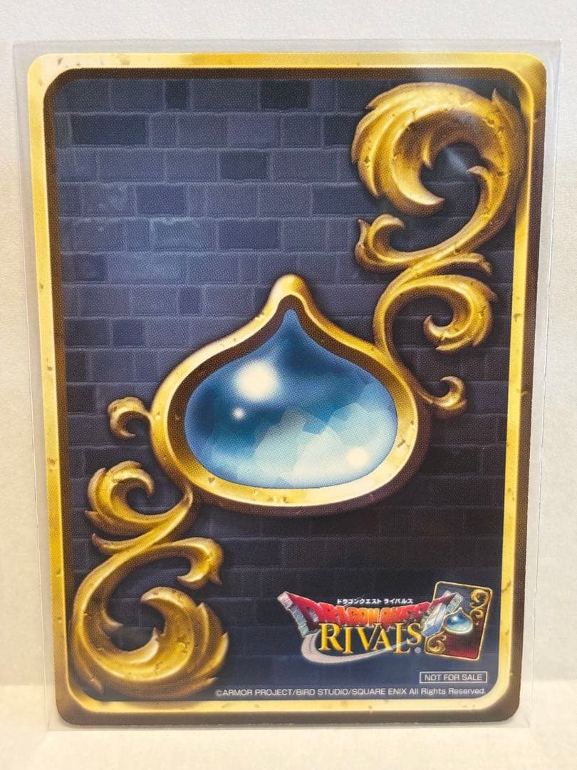 ドラゴンクエストライバルズ　笑顔の伝道師シルビア