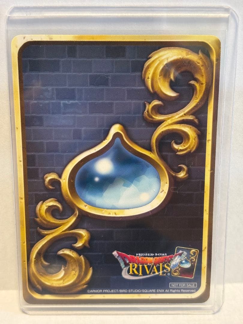 ドラゴンクエストライバルズ　笑顔の伝道師シルビア