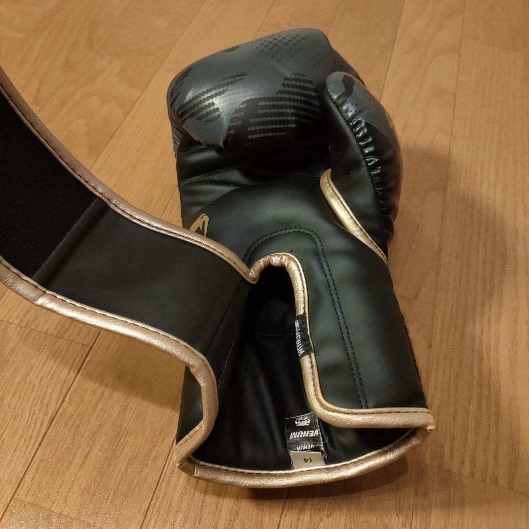 美品 VENUM エリート ボクシング グローブ 14oz ダークカモ/ゴールド