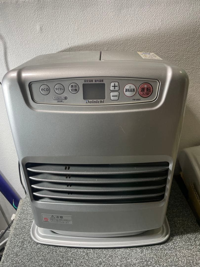 2022年袋　ダイニチ 石油ファンヒーター FW-32S3
