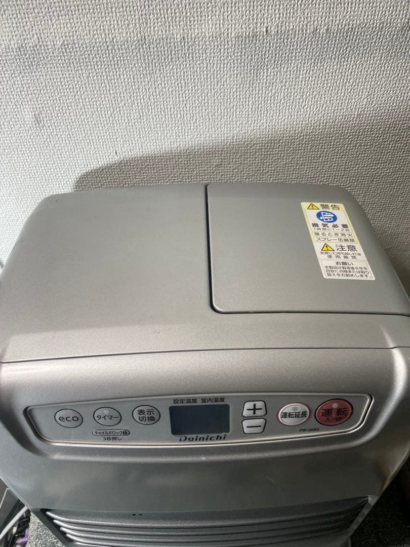 2022年袋　ダイニチ 石油ファンヒーター FW-32S3