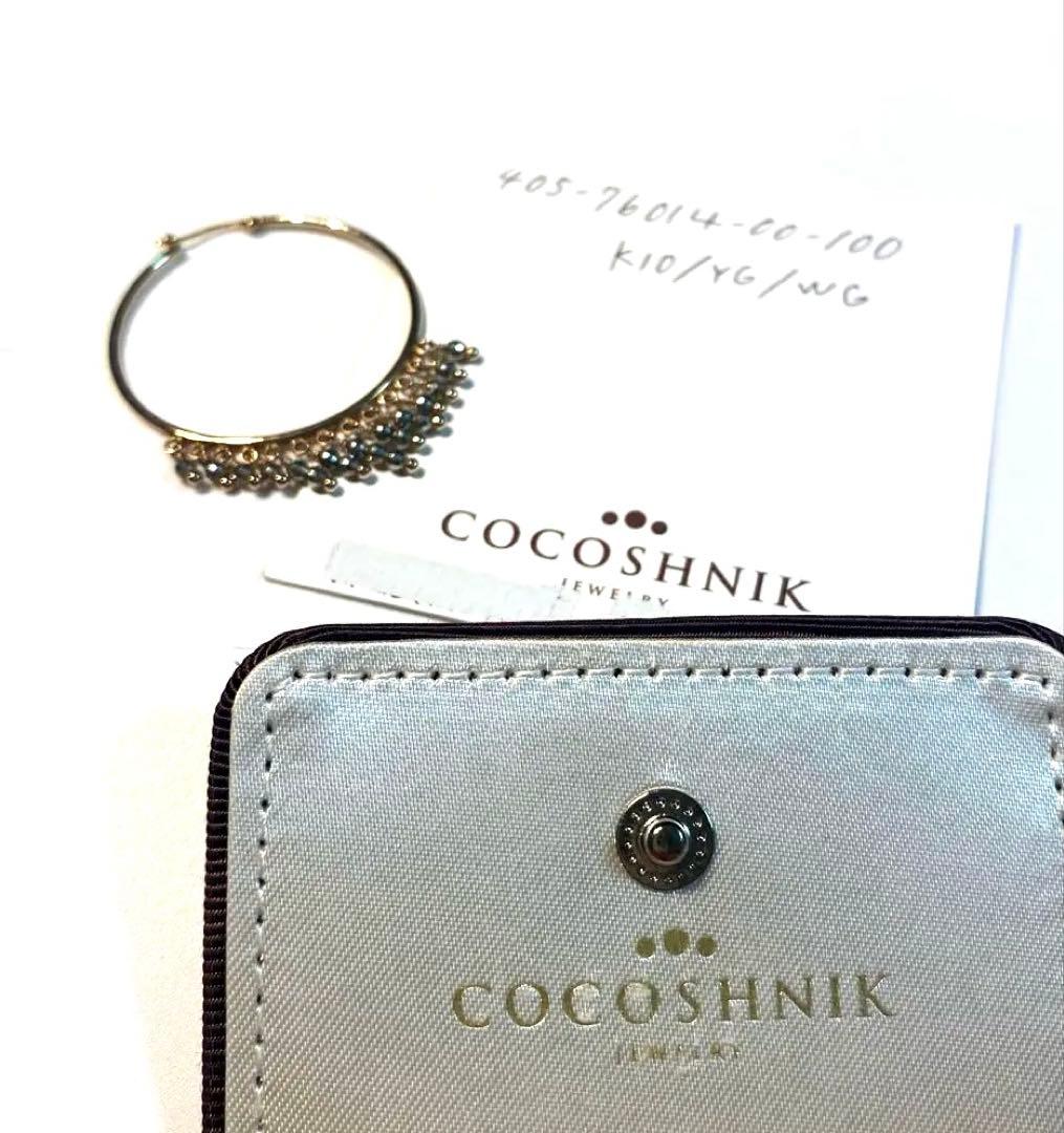 COCOSHNIK ココシュニック　K10 YG/WG フープピアス　片耳