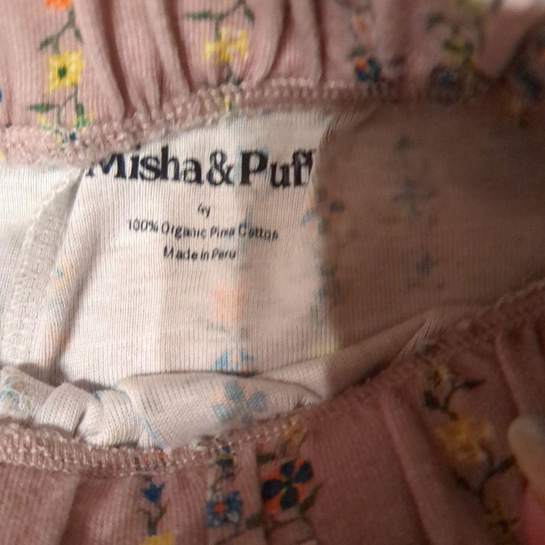 misha＆puff ruffle pants 4y