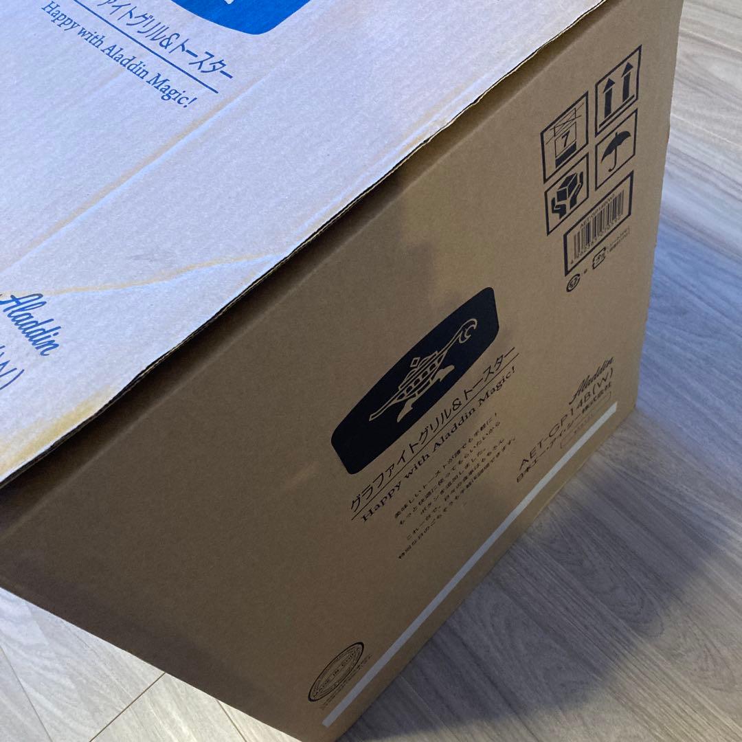 シャープ アラジン　過熱水蒸気オーブンレンジ RE-SS26B-W 26L