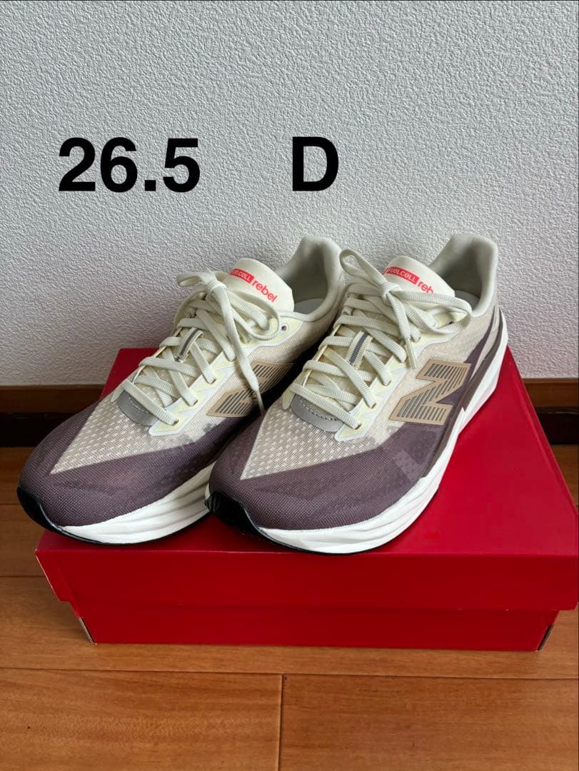 NewBalance Fuelcell Revel v5 26.5cm ワイズD
