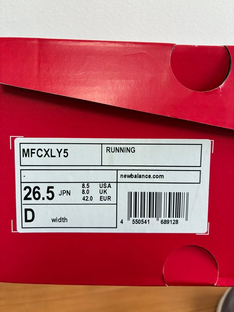 NewBalance Fuelcell Revel v5 26.5cm ワイズD