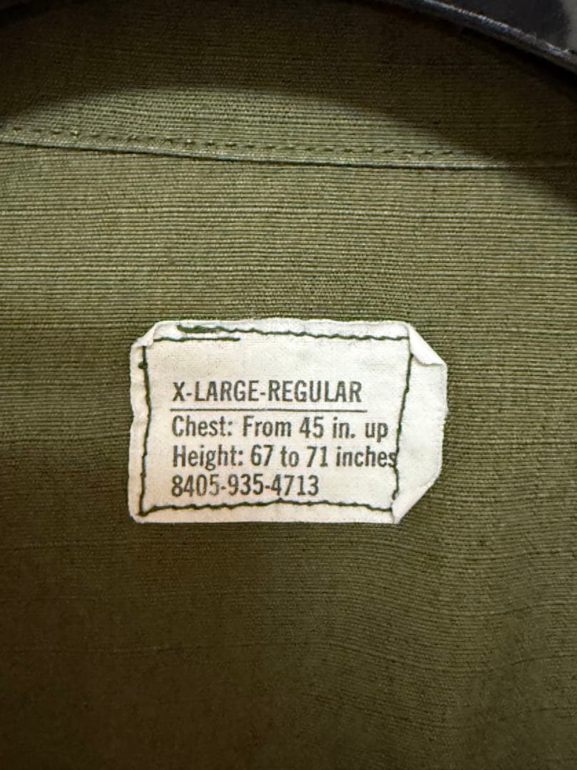 US ARMY ジャングルファティーグジャケット 5th XL Regular