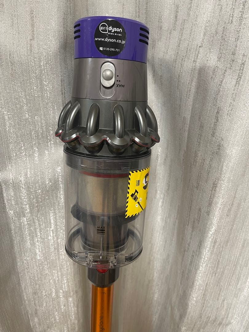 【美品】Dyson Cyclone V10 sv12エコーモード57分