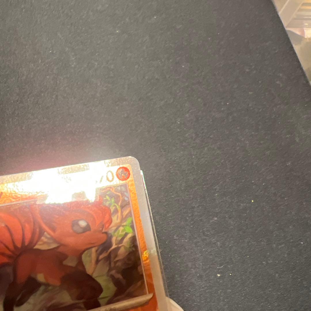 ポケモンカード151 マスターボールミラー　17枚セット