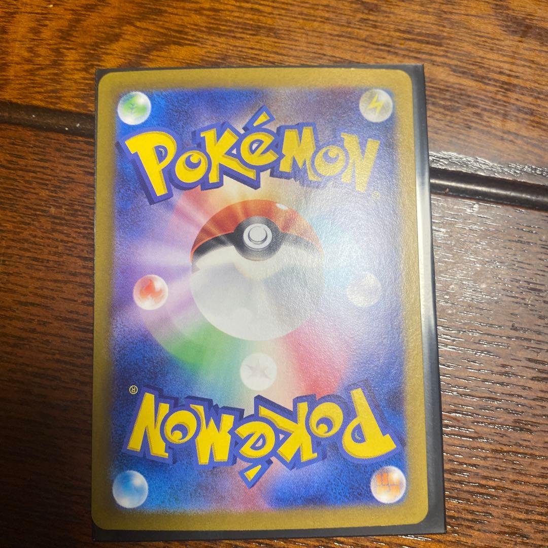 エリカの招待 SR トレーナーズカード 他SR5枚セット