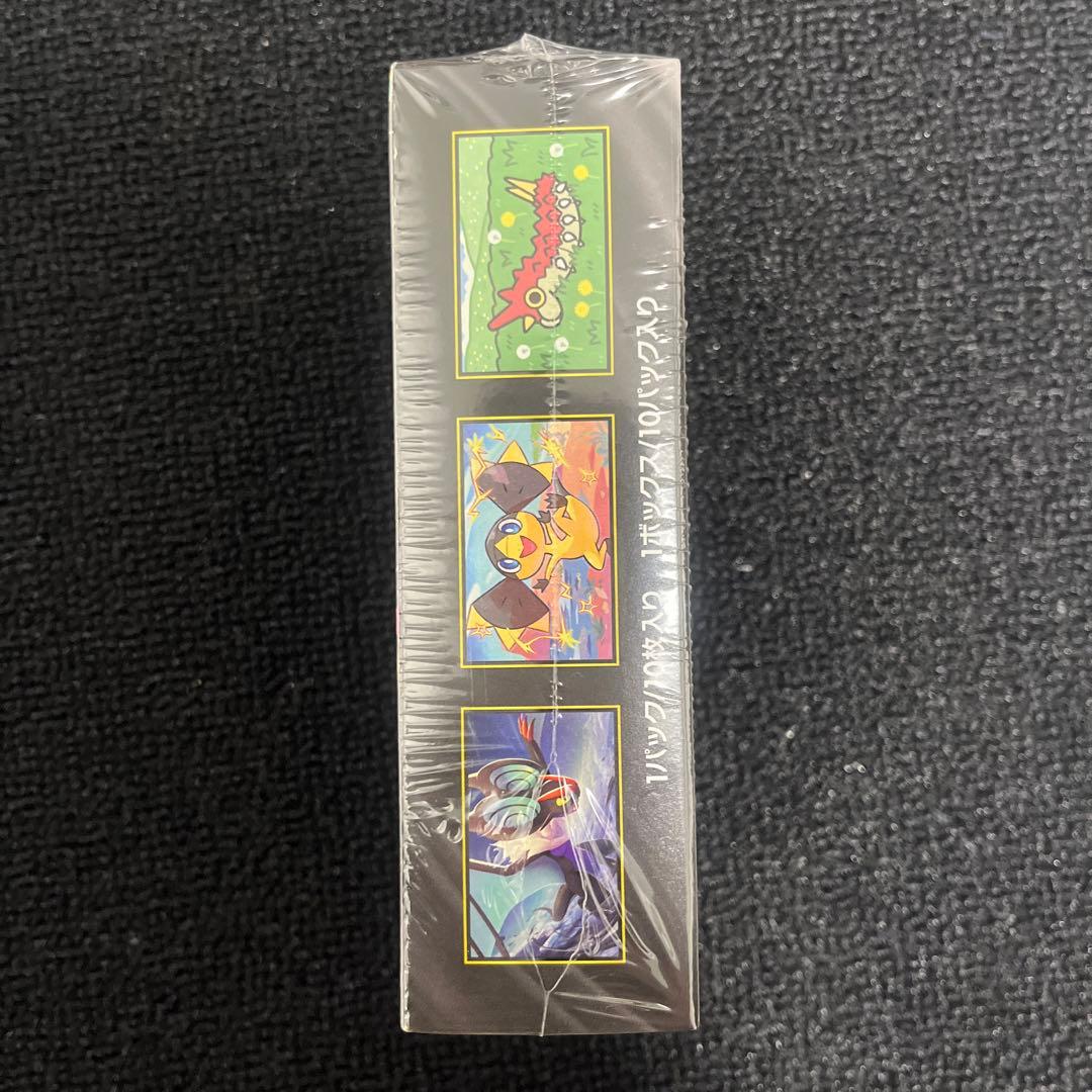 ポケモンカードゲーム ハイクラスパックMEGAドリームex(未開封シュリンク付)