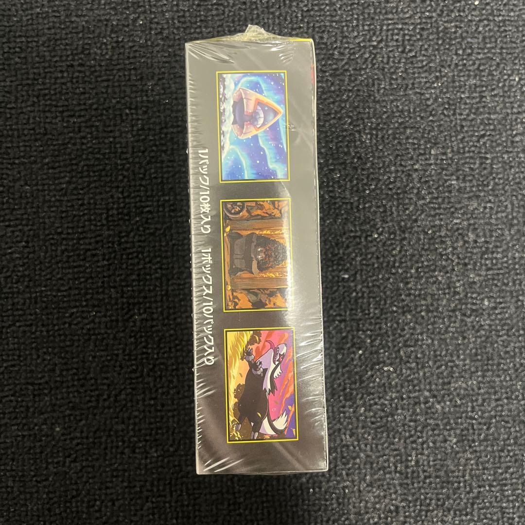 ポケモンカードゲーム ハイクラスパックMEGAドリームex(未開封シュリンク付)