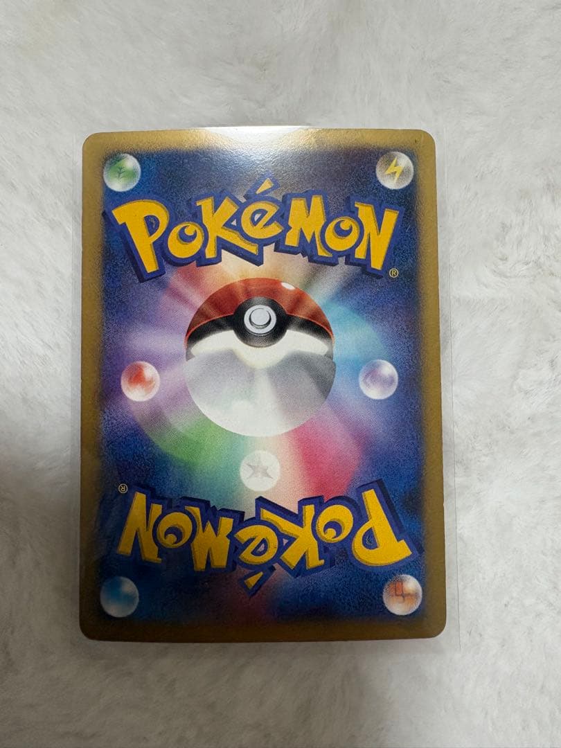 ピカチュウ　057 DP-P プロモ　ポケカ