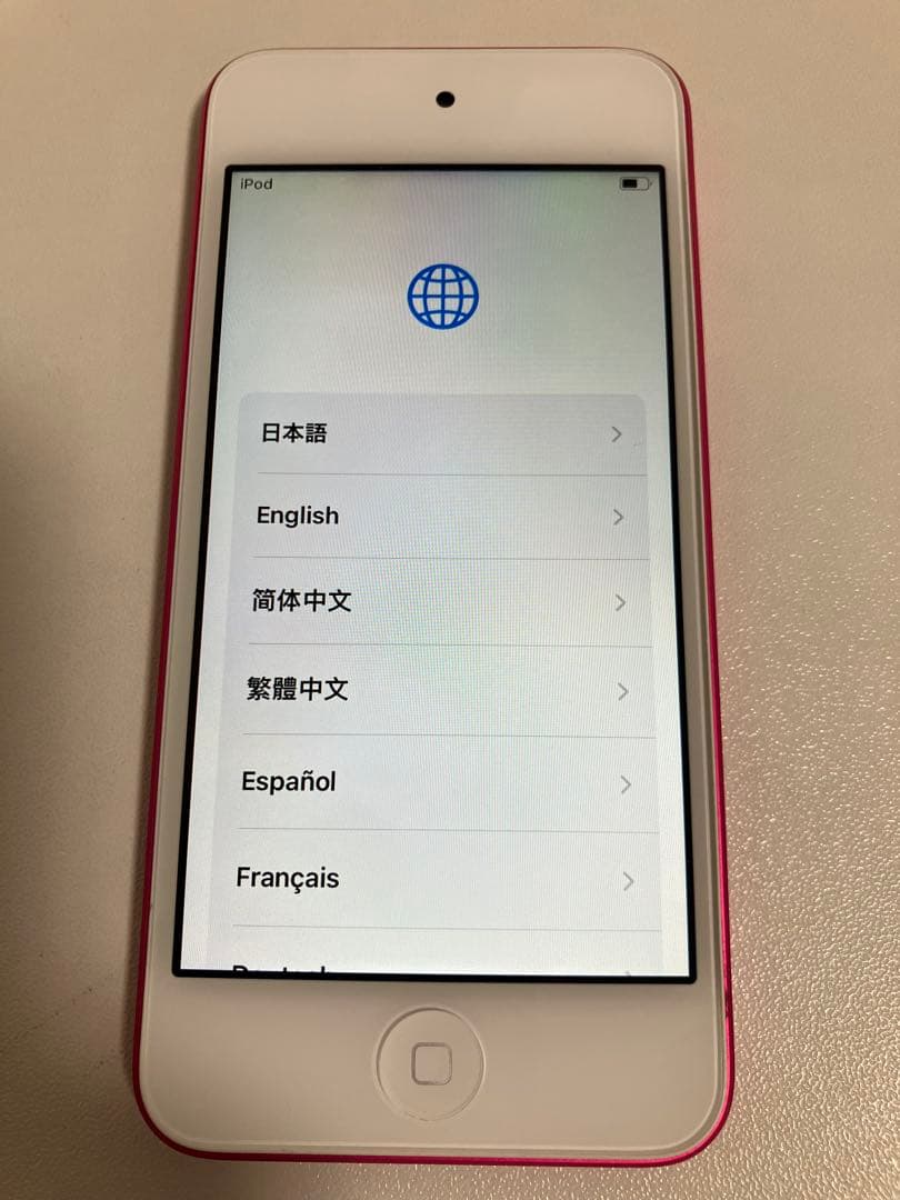 iPod touch 第7世代 32GB ピンク