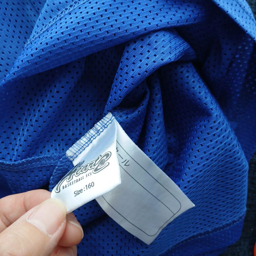 Heart バスケットボールユニフォーム 青