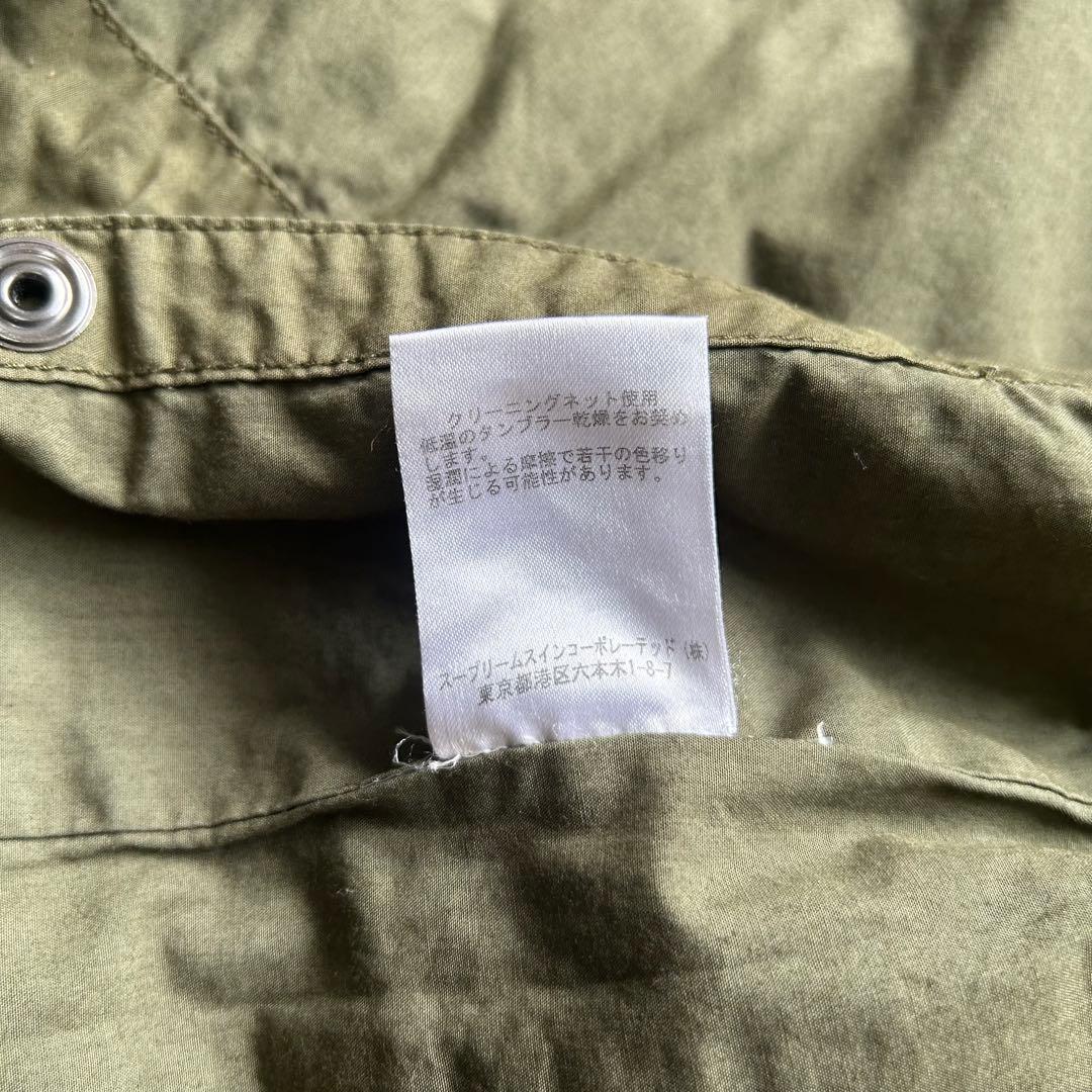 【古着】Barbour バブアー　フーデッドジャケット　Sサイズ　カーキ