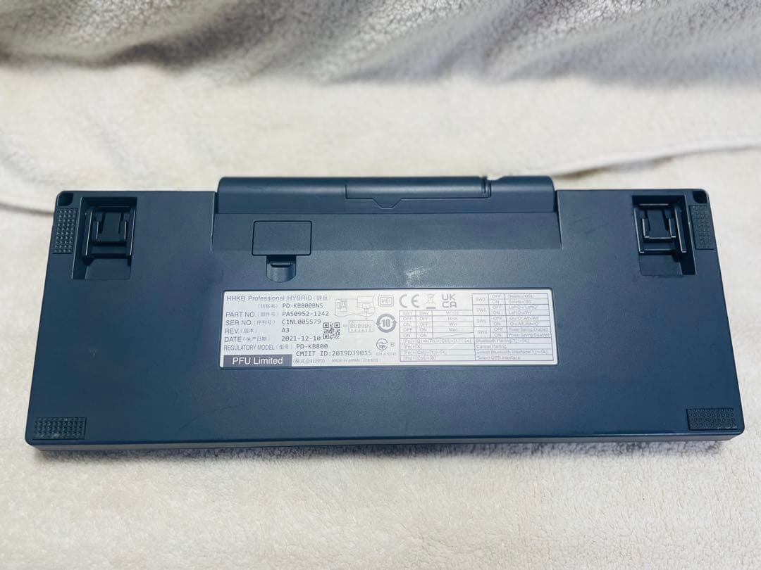 HHKB Professional HYBRID Type-S 無刻印 墨