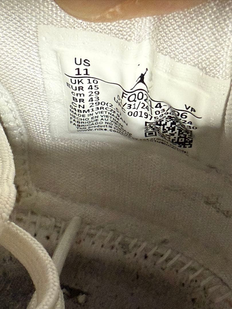 Jordan39 ジョーダン39 29cm