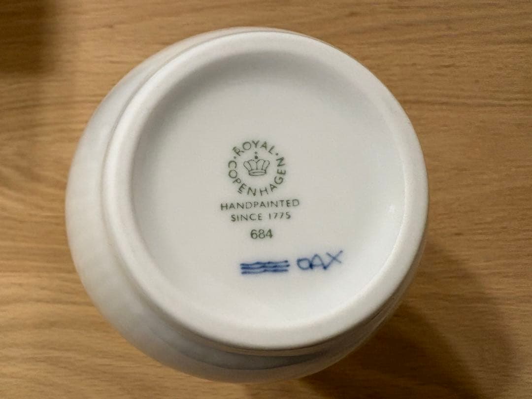 【新品・未使用】  プリンセス ベース 18cm