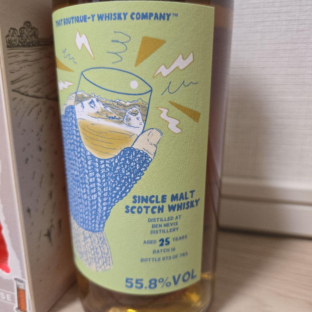 ベンネヴィス 25年 1996 ブティック 10周年記念ボトル 限定228本