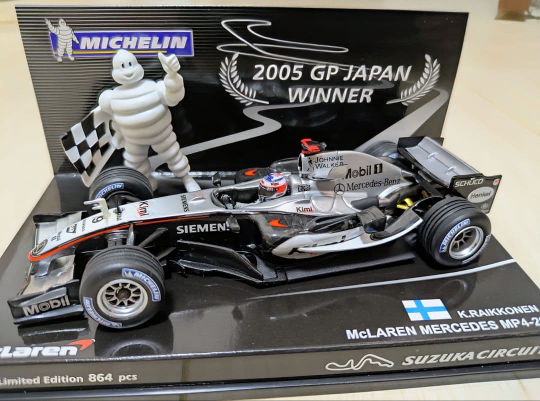 1/43 PMA マクラーレンMP4-20 日本 2005 ライコネン