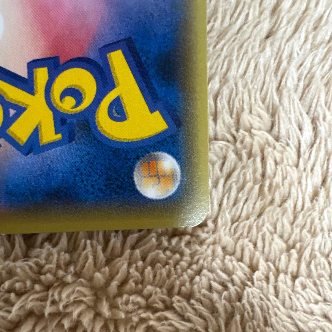 フーパ ポケモンカードプロモ トレッタ付き