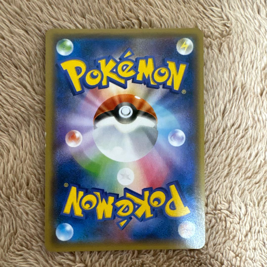 フーパ ポケモンカードプロモ トレッタ付き