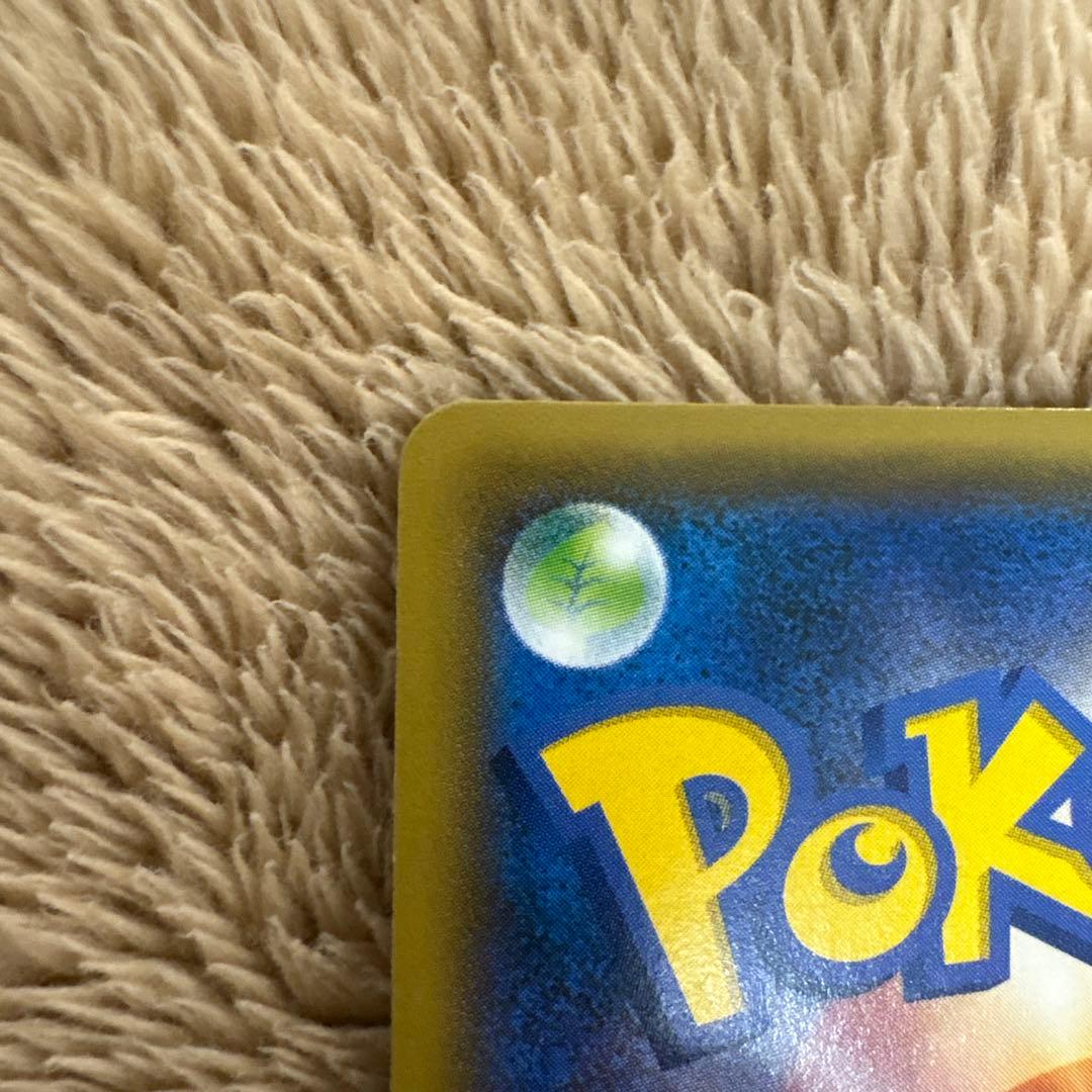 フーパ ポケモンカードプロモ トレッタ付き