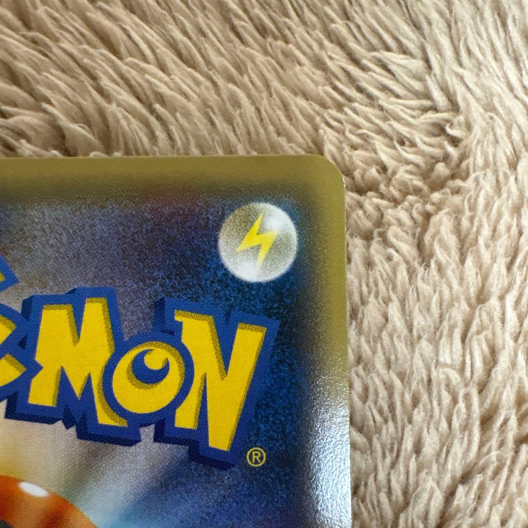 フーパ ポケモンカードプロモ トレッタ付き