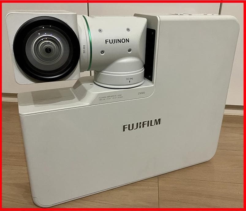FUJIFILM FP-Z5000 プロジェクター本体＋天吊金具＋リモコン