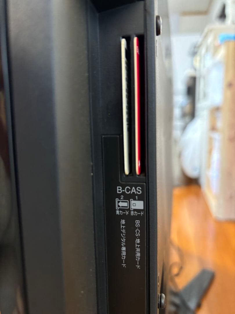 TOSHIBA REGZA 液晶テレビ　42Z1