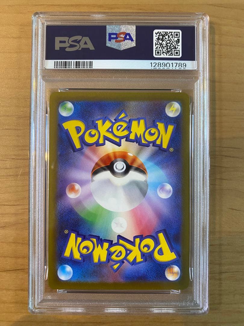 ミュウ AR PSA10 VSTARユニバース ポケモンカードゲーム